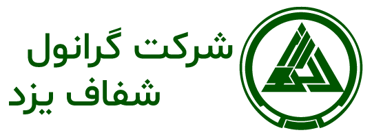 Logo-Site-Granol-new